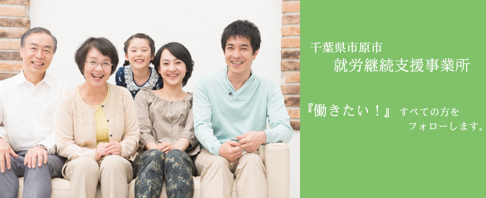 全ての女性の美を叶える。